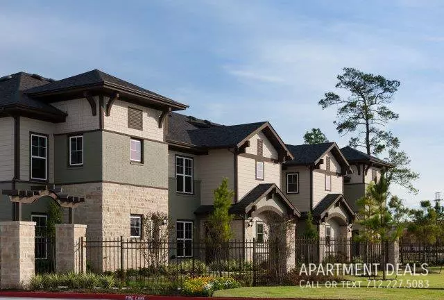 14706 Woodson Park Drive, Houston, TX 77044 photo 4